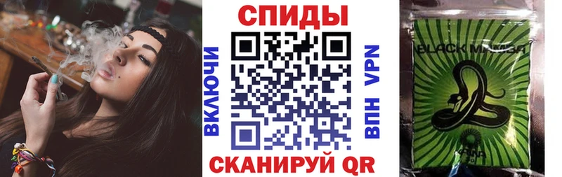 как найти   Плёс  БУТИРАТ BDO 