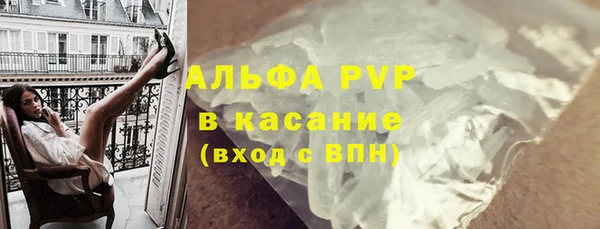 дурь Белоозёрский
