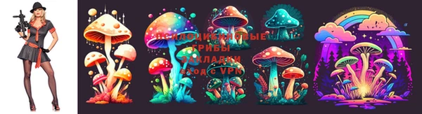 мефедрон Богородицк