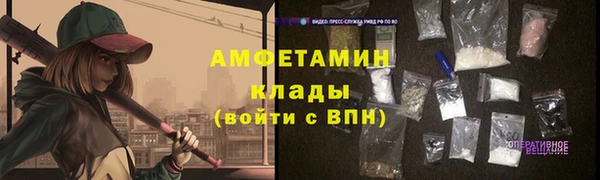 дурь Белоозёрский