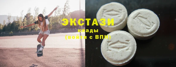 дурь Белоозёрский