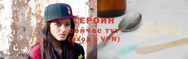 амф Беломорск
