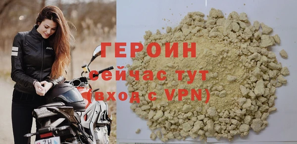 гашиш Богданович