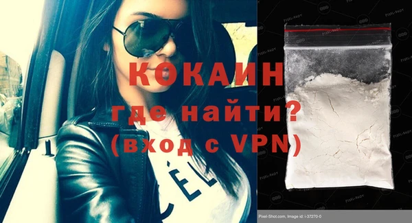 mdma Касимов
