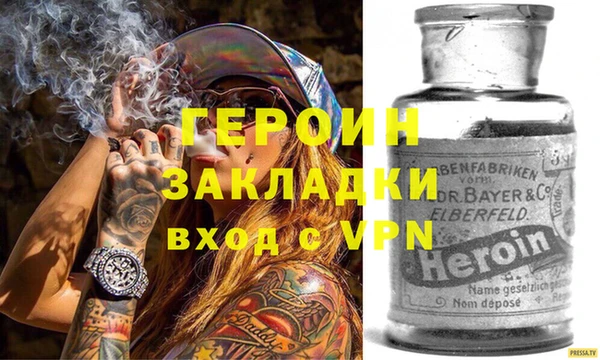 дурь Белоозёрский