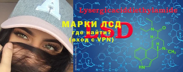 бутират Карталы