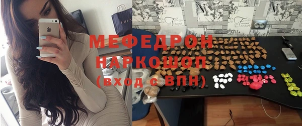 mdpv Карпинск