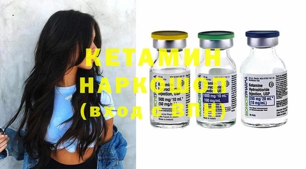 дурь Белоозёрский