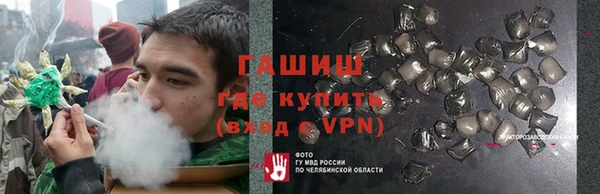амф Беломорск